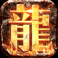 神途霸主攻略：平民玩家也能称霸！