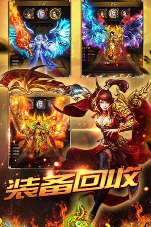 神途霸主攻略：平民玩家也能称霸！
