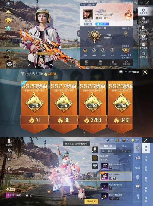 神陵武装CDK免费领取！最新激活码大全分享