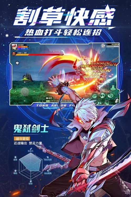 神陵武装无限钻石辅助：简单好用，轻松获得无限钻石！
