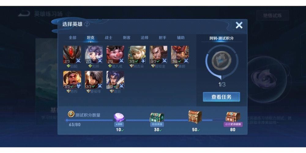 神陵武装诅咒之岛攻略：勇士/王者副本通关指南