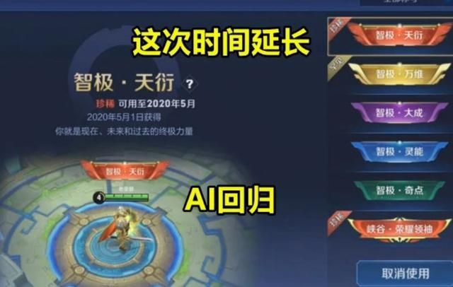 神陵武装诅咒之岛攻略：勇士/王者副本通关指南