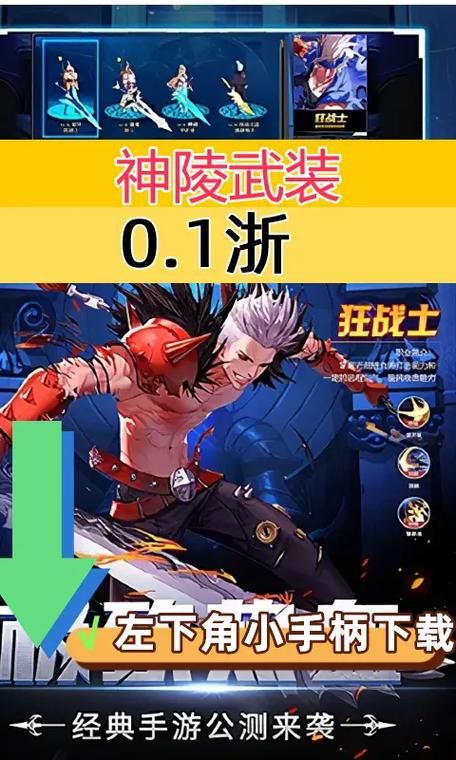 神陵武装辅助平台安全吗？最新辅助工具测评