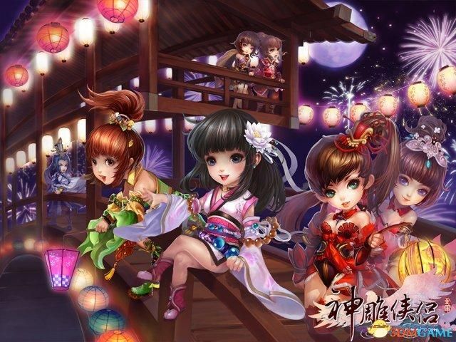 神雕侠侣红包版手游：最新礼包码及兑换教程详解