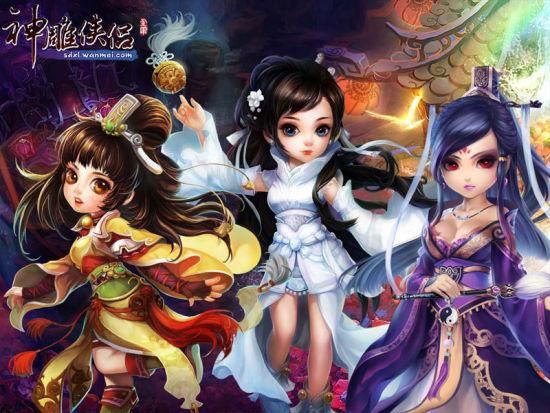 神雕侠侣红包版手游：最新礼包码及兑换教程详解