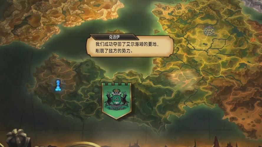 神鬼寓言周年纪念版游戏体验，带你回到阿尔比昂