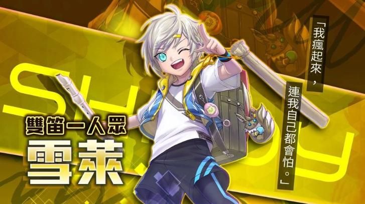 神魔之塔官网活动：最新福利及奖励一览