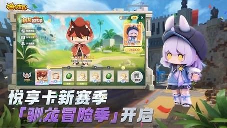 神魔新三国礼包兑换码大全2024：持续更新兑换码汇总