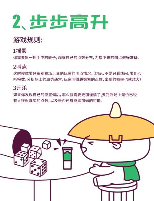 神魔至尊传新手攻略：轻松上手玩转游戏世界