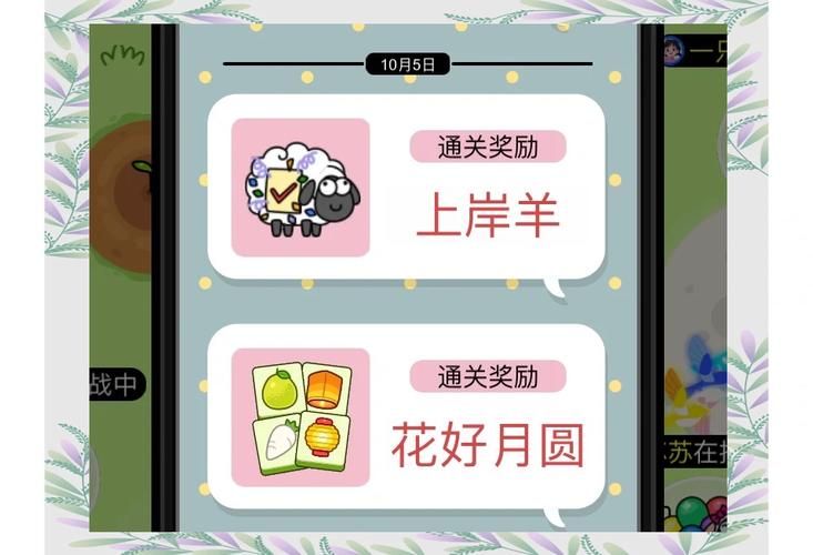 神魔至尊传新手攻略：轻松上手玩转游戏世界