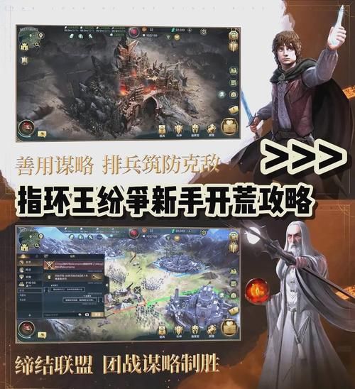 神魔至尊传新手攻略：轻松上手玩转游戏世界