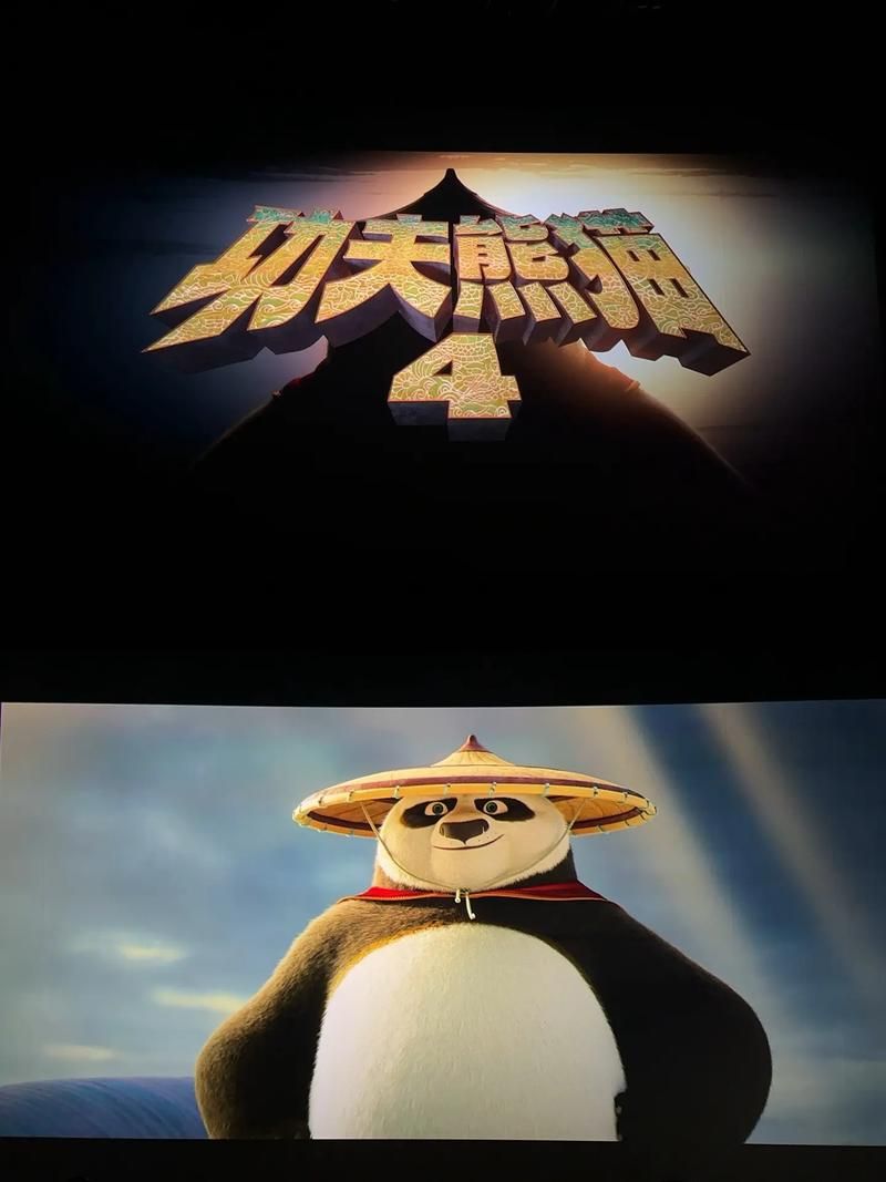 神龙骑士：功夫熊猫新篇章，带你感受东方武侠魅力