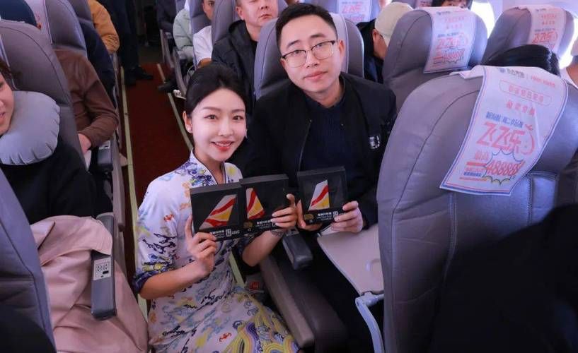 祥鹏航空8L9987：昆明北京航线上的文化盛宴