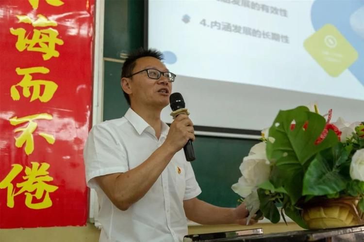 福建信用社2025年工作会议：展望未来，再创辉煌！