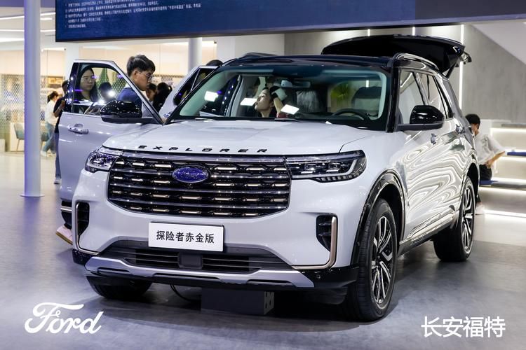 福特探险者价格及配置详解：选购指南及优惠信息