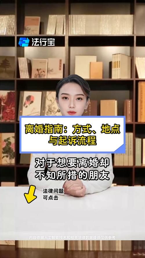 离婚攻略GL全文免费阅读：姐妹，你的离婚指南来了！