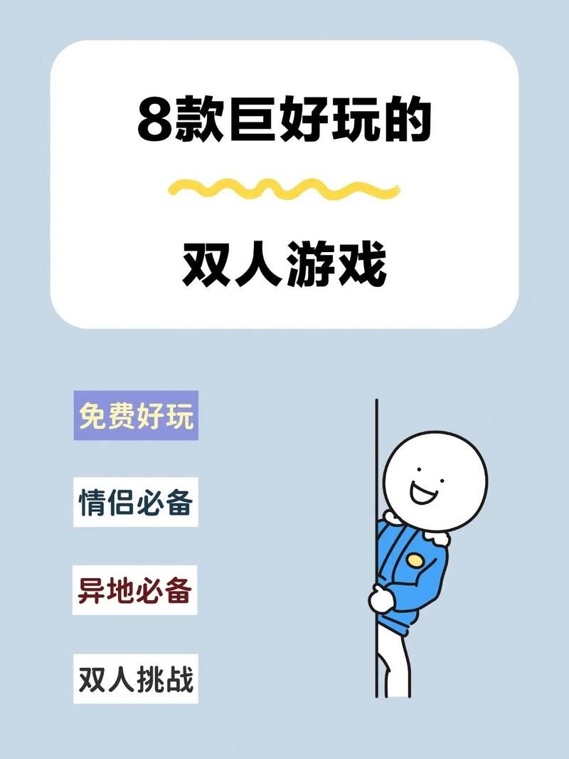 离线也能玩的游戏大全，不用流量也能开心玩