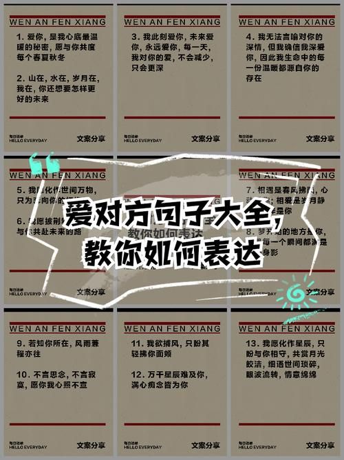 秀恩爱是什么意思？网络流行语详解及含义解读