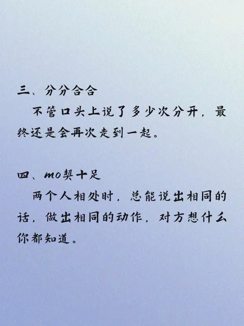 秀恩爱是什么意思？网络流行语详解及含义解读