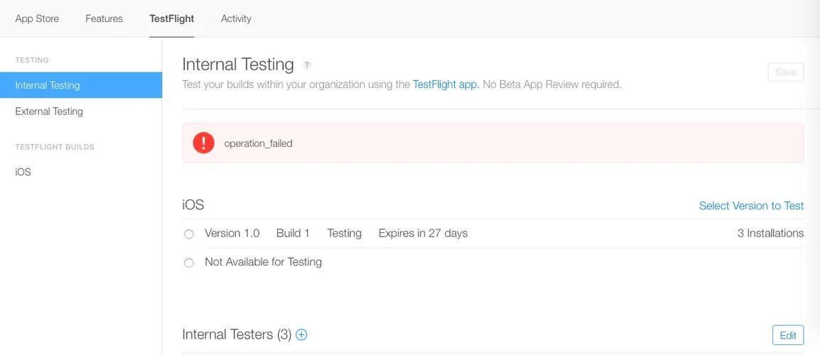 秀摄影iOS TestFlight内测：如何参与测试？