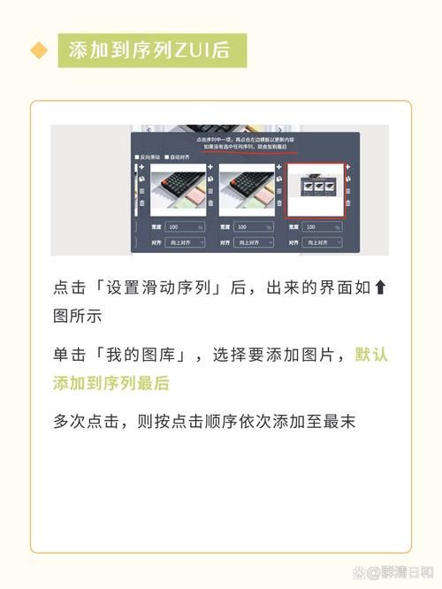 秀米官网：超强图文排版插件，H5在线制作，快速又便捷