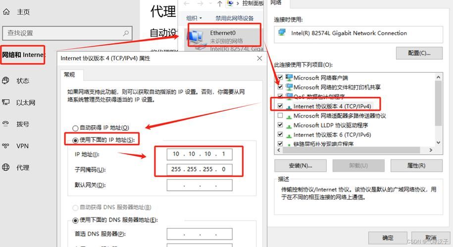 私人服务器搭建教程：轻松拥有你的专属服务器