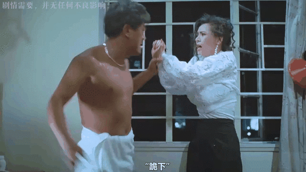 秋霞的传奇：为何一直被模仿从未被超越？