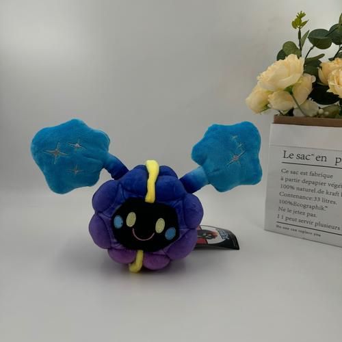 科斯莫古进化图详解：从星之子到太阳/月亮神兽