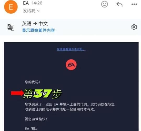 秒懂成就6代币获得技巧，告别漫长升级之路！