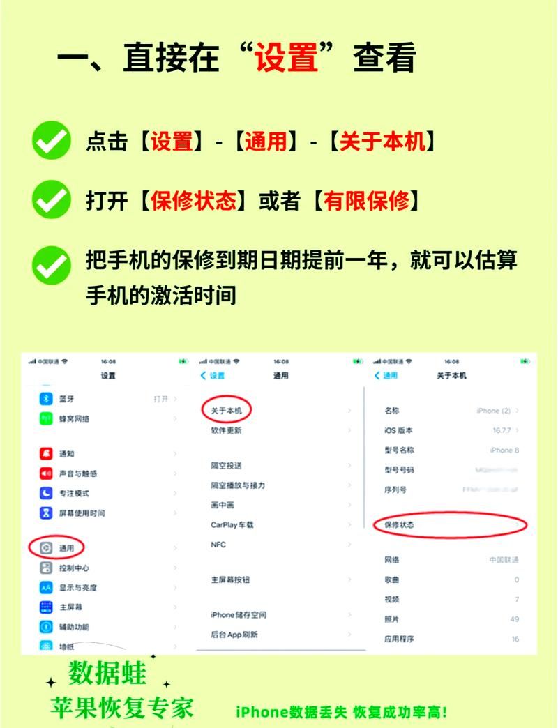 秒速激活EditPlus：简单易懂的激活指南