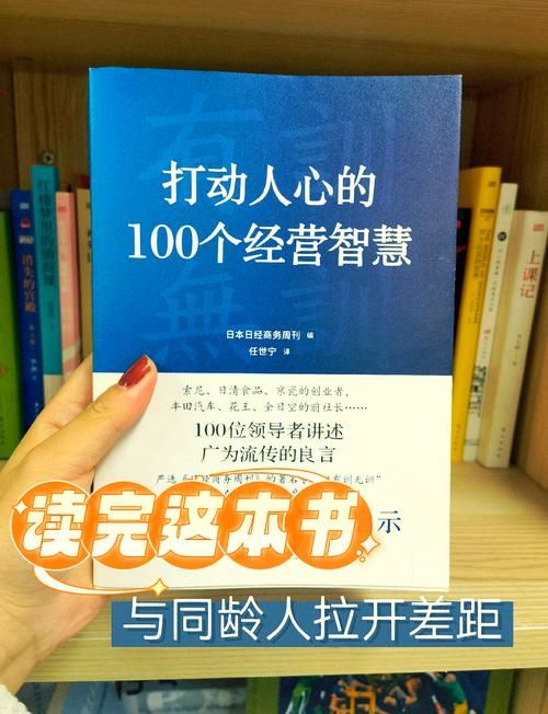 秘书的潜规则深度解读：如何避免职场陷阱