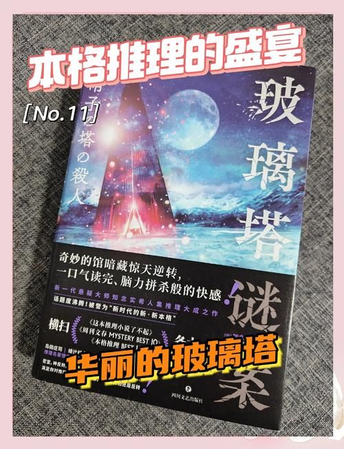秘塔检索是什么？它能帮你解决哪些问题？