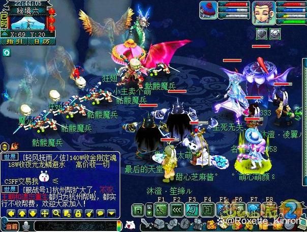 秘境降妖副本攻略：快速提升战力轻松过关的技巧