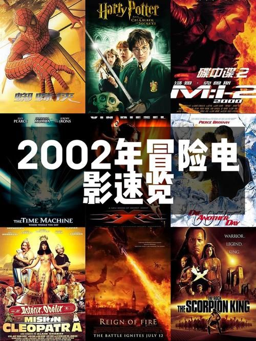 秘宝猎人：刺激的寻宝冒险之旅，等你来挑战！