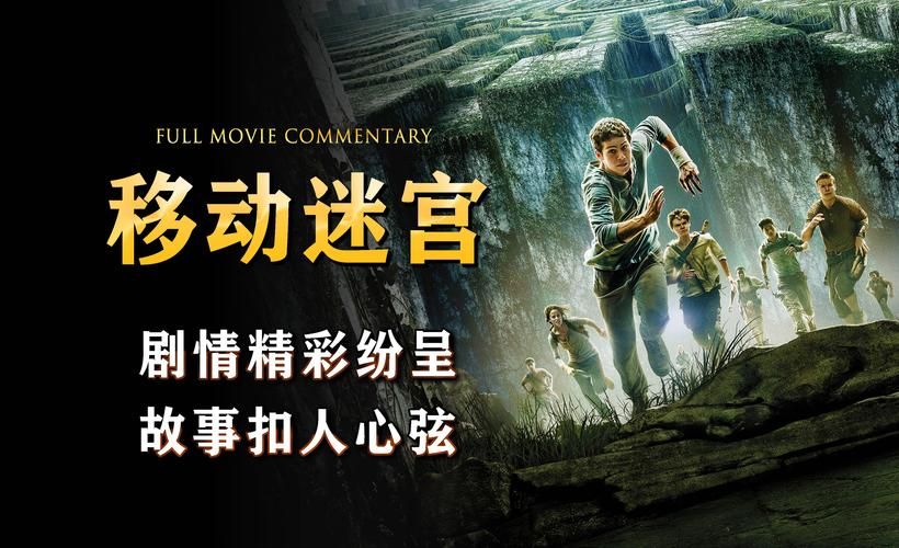 秘宝猎人：刺激的寻宝冒险之旅，等你来挑战！