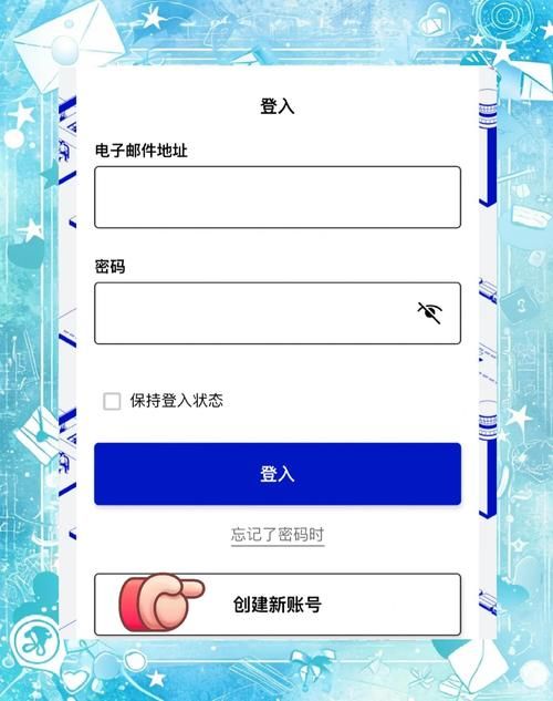 秘密潜入2游戏攻略：轻松通关的实用指南