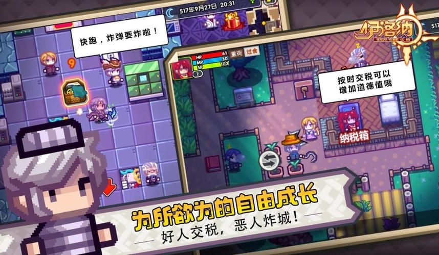 秘密通道入口2号指南：你不知道的观看技巧