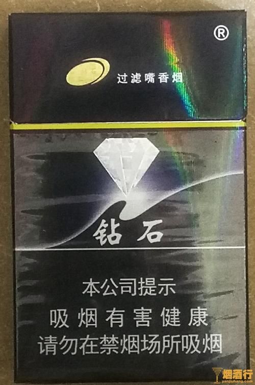 秘法之天火钻石的实际效果如何？值得入手吗？