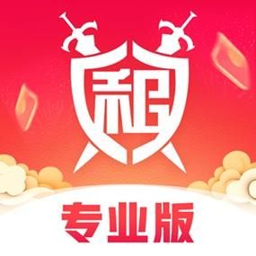 租号玩专业版好用吗？新手玩家体验分享