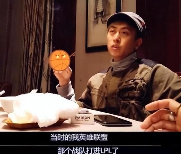 秦奋king的传奇人生：从游戏到商业帝国的崛起之路