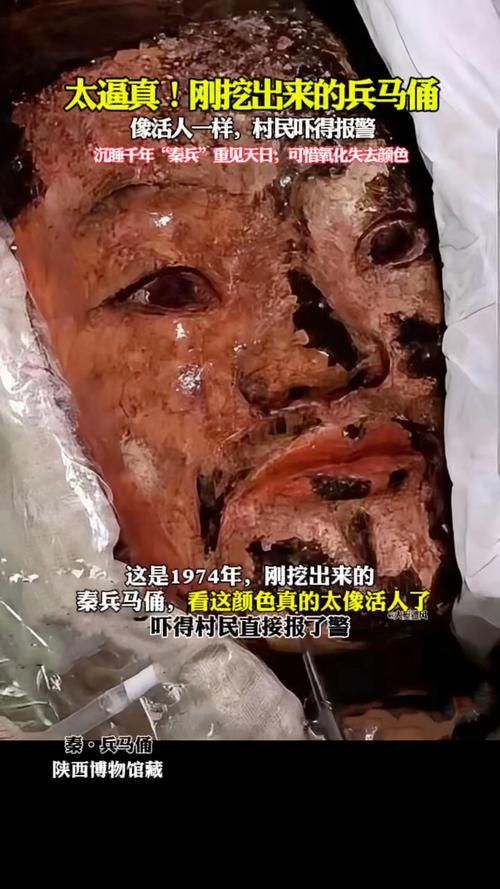 秦始皇兵马俑里面藏着活人？真相令人震惊！