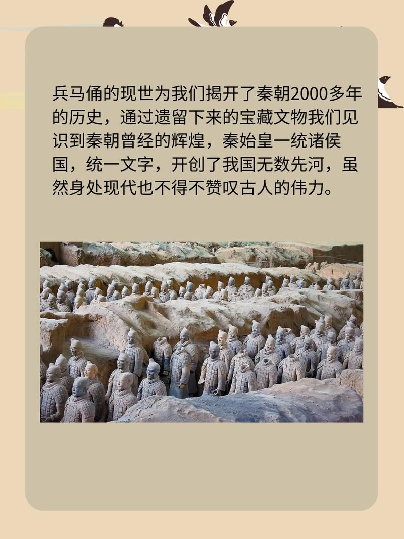 秦始皇兵马俑里面藏着活人？真相令人震惊！