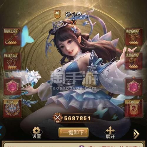 秦时明月手游无限元宝满V版下载：轻松获得满级VIP！