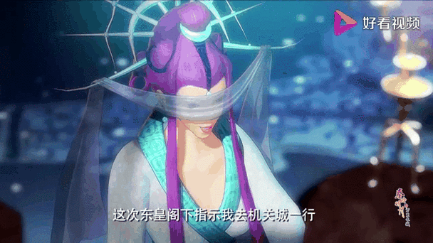 秦时明月月神：神秘阴阳家右护法深度解析