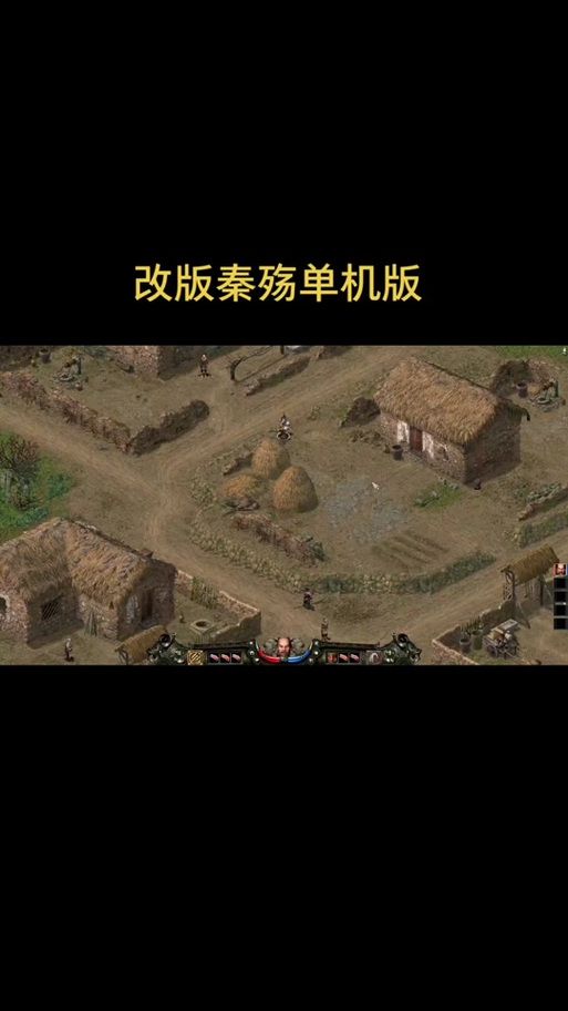 秦殇全攻略：刷装备技巧，打造最强角色秘籍