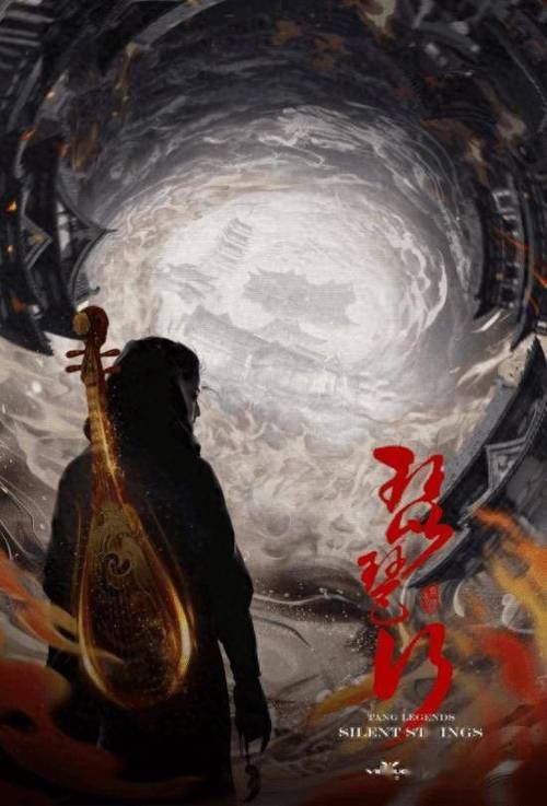 秦殇重制版游戏攻略：新手快速上手指南