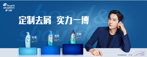 移动电源代工：WEKE科技实力展现