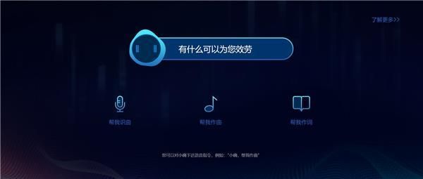 移动电源代工：WEKE科技实力展现