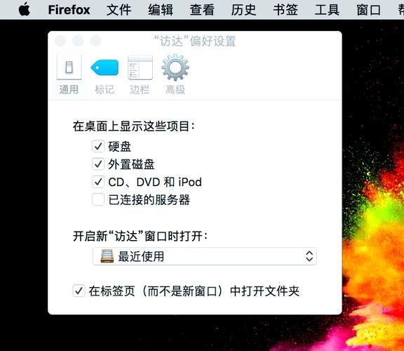 移动硬盘读不出来？可能是这些问题导致的，附解决方法