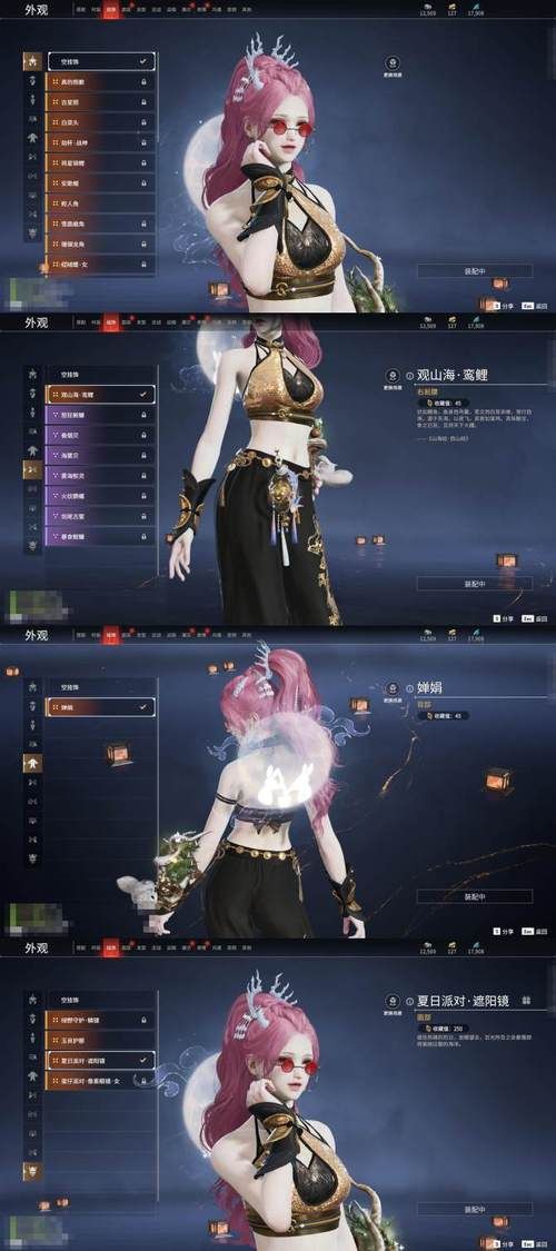 稀有皮肤抵抗军天使：入手难度及价值分析